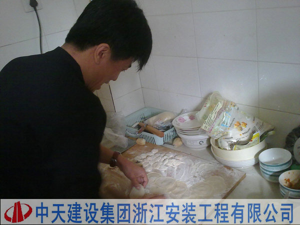 2025年新澳门原料网