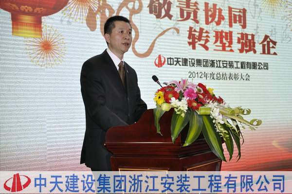 2025年新澳门原料网