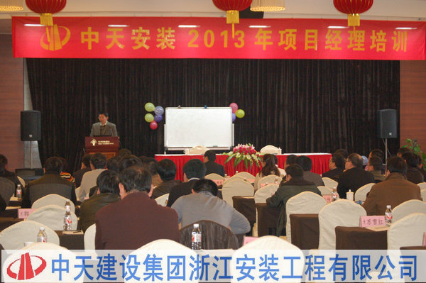 2025年新澳门原料网