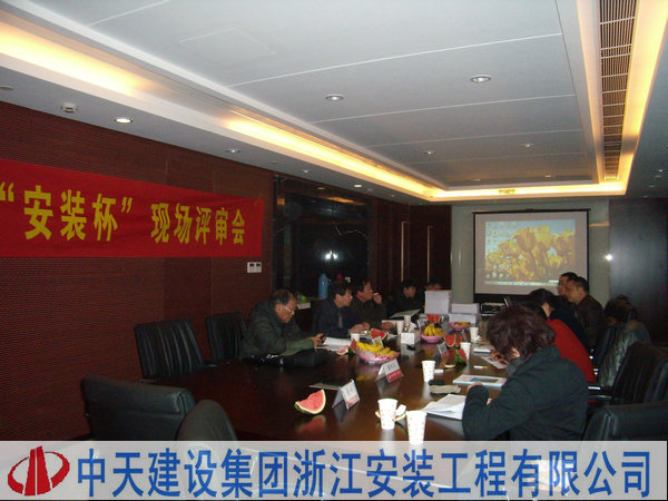 2025年新澳门原料网