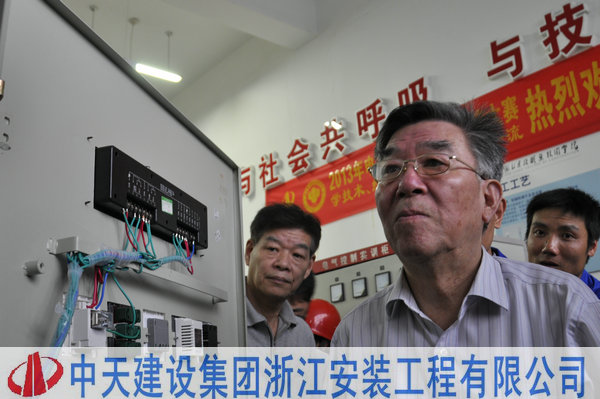 2025年新澳门原料网