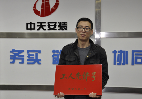2025年新澳门原料网