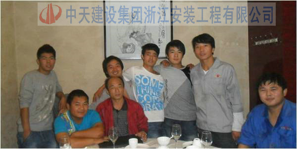 2025年新澳门原料网