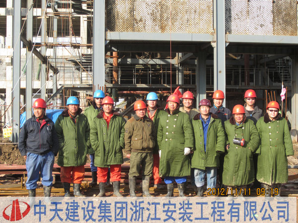 2025年新澳门原料网