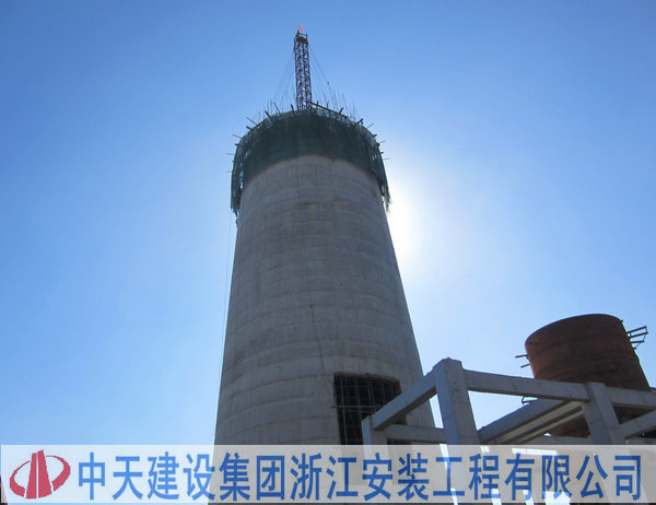 2025年新澳门原料网