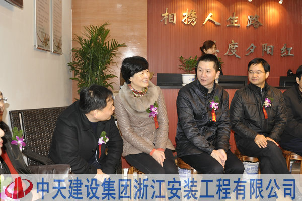 2025年新澳门原料网