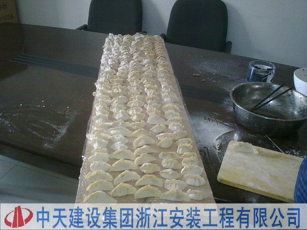 2025年新澳门原料网