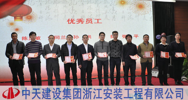 2025年新澳门原料网