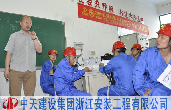 2025年新澳门原料网