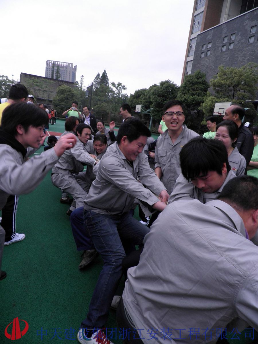 2025年新澳门原料网