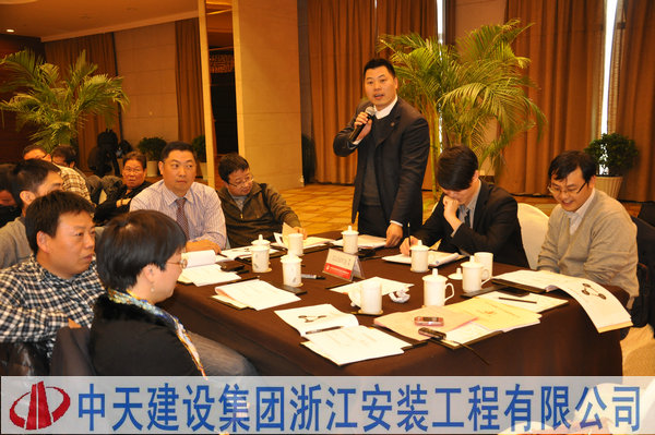 2025年新澳门原料网