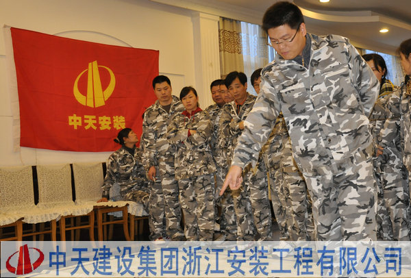 2025年新澳门原料网