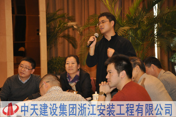 2025年新澳门原料网