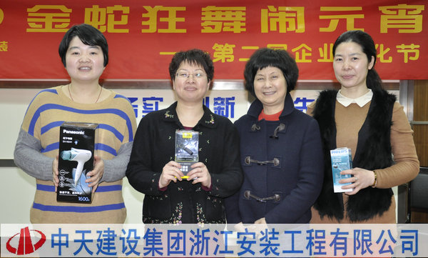 2025年新澳门原料网