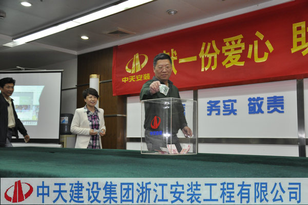 2025年新澳门原料网