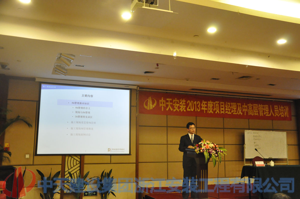 2025年新澳门原料网