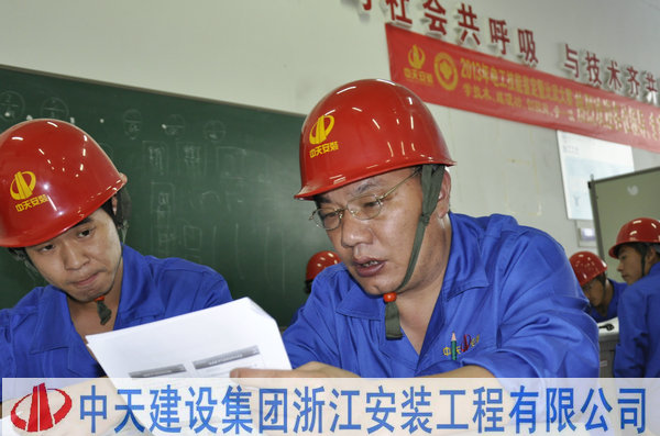 2025年新澳门原料网