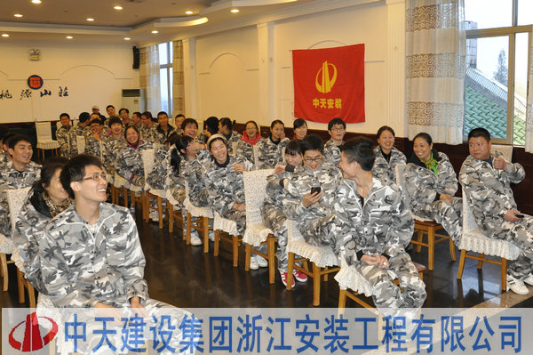 2025年新澳门原料网