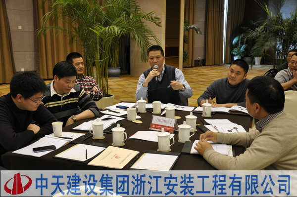 2025年新澳门原料网