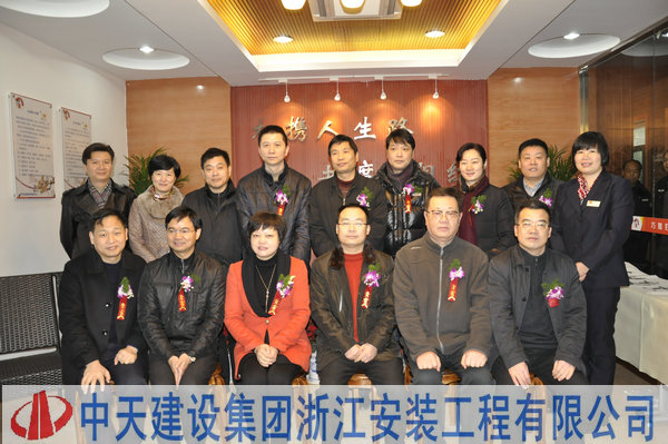 2025年新澳门原料网