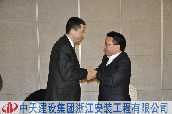 2025年新澳门原料网