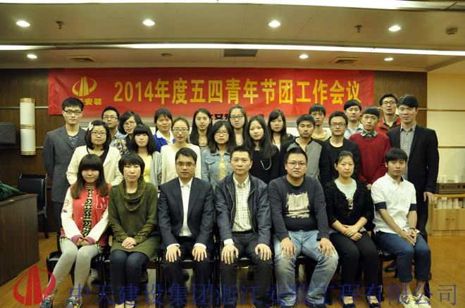 2025年新澳门原料网