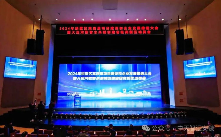 2025年新澳门原料网