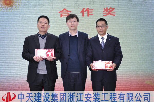2025年新澳门原料网