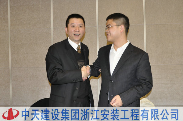 2025年新澳门原料网