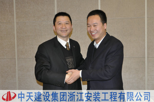 2025年新澳门原料网