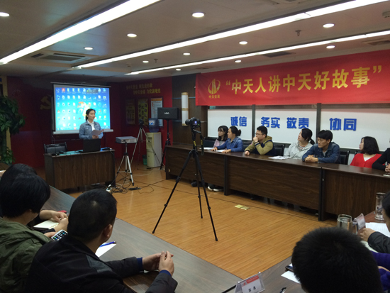 2025年新澳门原料网