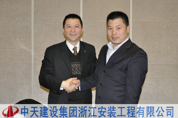 2025年新澳门原料网