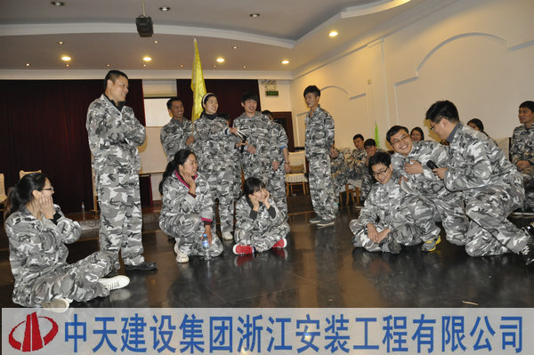 2025年新澳门原料网