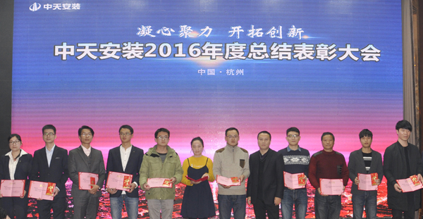 2025年新澳门原料网