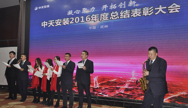 2025年新澳门原料网