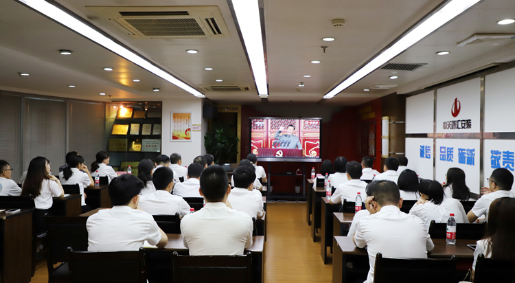 2025年新澳门原料网