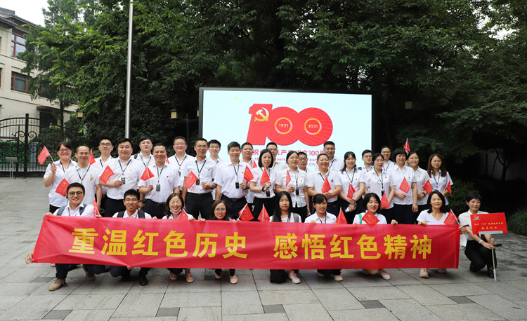 2025年新澳门原料网