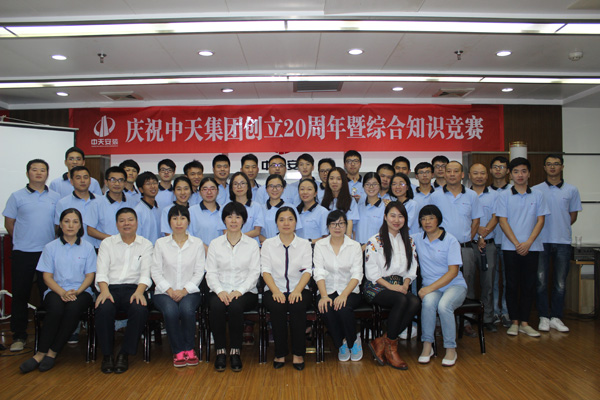 2025年新澳门原料网
