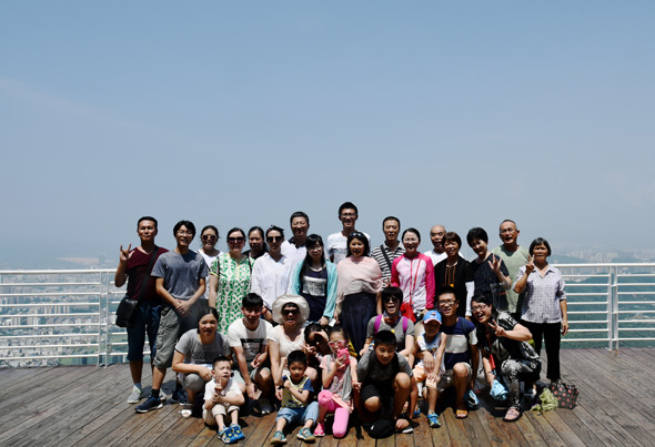 2025年新澳门原料网