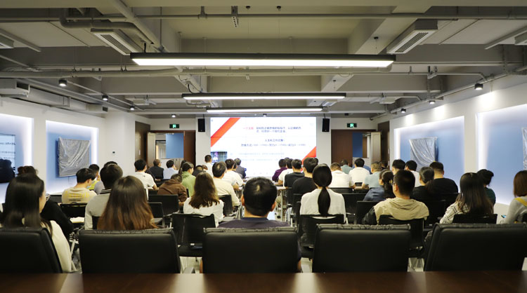 2025年新澳门原料网