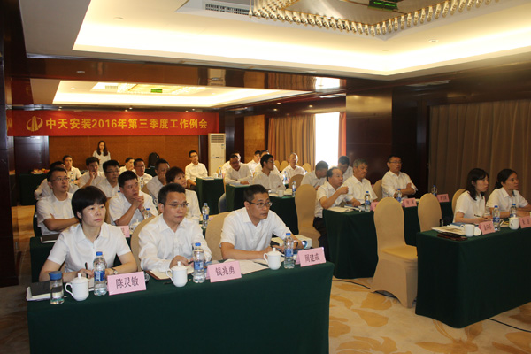 2025年新澳门原料网