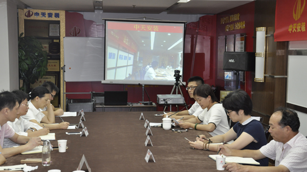 2025年新澳门原料网