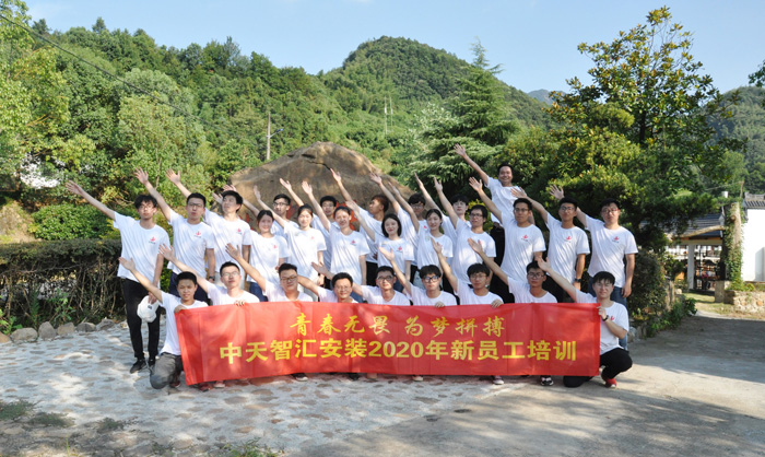 2025年新澳门原料网