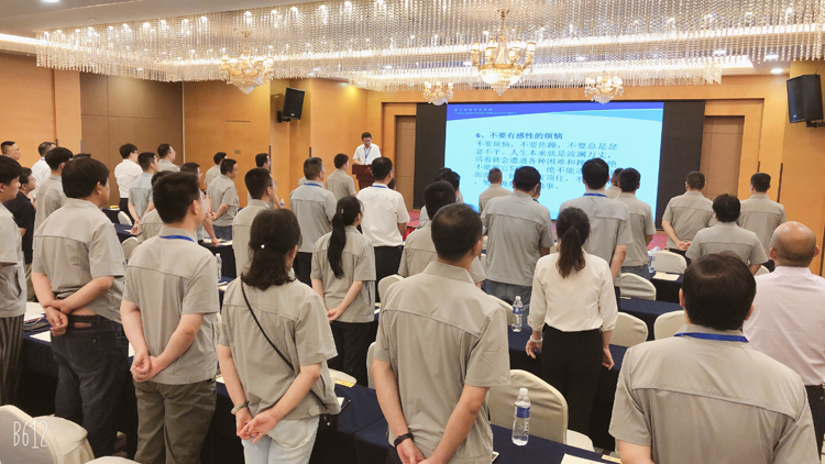2025年新澳门原料网