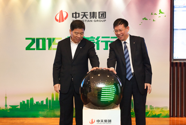 2025年新澳门原料网