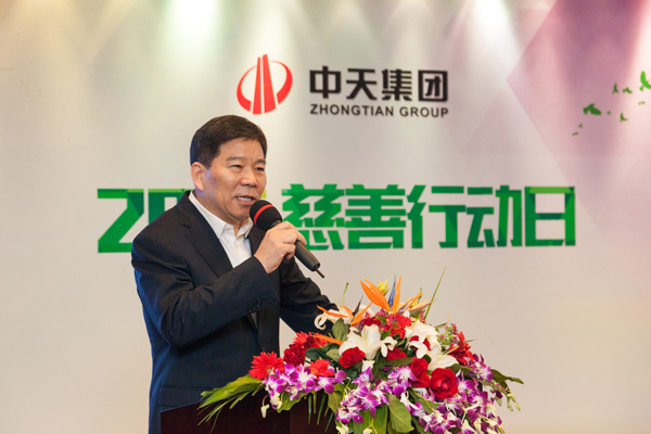 2025年新澳门原料网