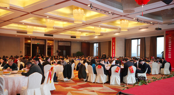 2025年新澳门原料网