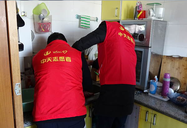 2025年新澳门原料网