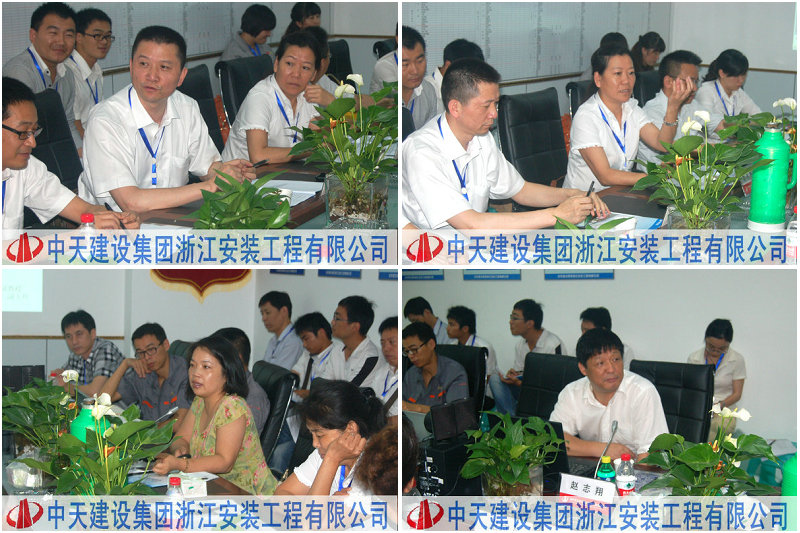 2025年新澳门原料网