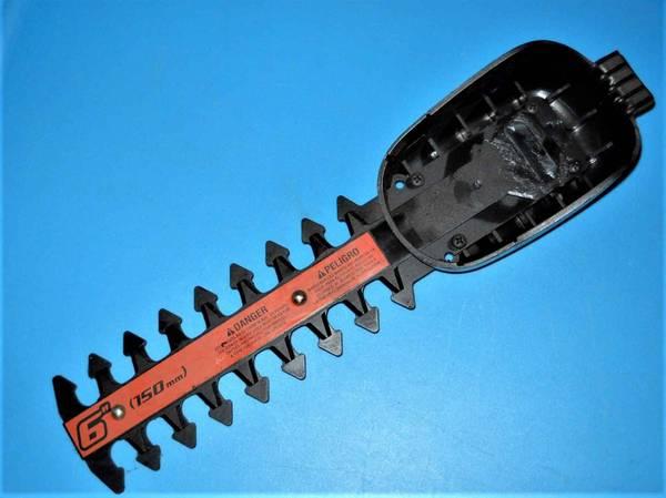 NEW(?) Black & Decker 6” Shrubber Hedge Trimmer Attachment Blade.jpg